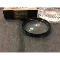 在飛比找蝦皮購物優惠-二手現貨 保護鏡 濾鏡 Kenko MC Close up 