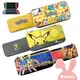 Pokemon 寶可夢【正版授權】Switch 多功能 3C收納包 防撞包 遊戲機保護盒 收納盒 (皮卡丘 神獸)