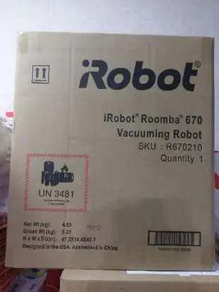 【iRobot】美國iRobot Roomba 670 wifi掃地機器人，可面交