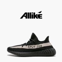 Allike - ADIDAS YEEZY BOOST 350 V2 OREO 黑白 運動鞋 愛迪達 鞋子 BY1604