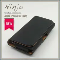 在飛比找PChome24h購物優惠-【東京御用Ninja】Apple iPhone SE (4吋