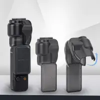 在飛比找蝦皮購物優惠-Dji OSMO Pocket 3 屏幕保護套塑料外殼 DJ