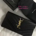 二手 YSL 聖羅蘭 信封式長夾 SAINT LAURENT 黑金魚子醬牛皮 經典V字紋 錢包372264 現貨免運