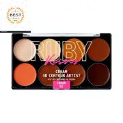 Flawless Finish with 3D Contour Cream Makeup Palette – Lightweight, Multi-Palett