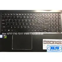 在飛比找蝦皮購物優惠-鍵盤膜 保護膜 適用 宏基 Acer A717-71G-72