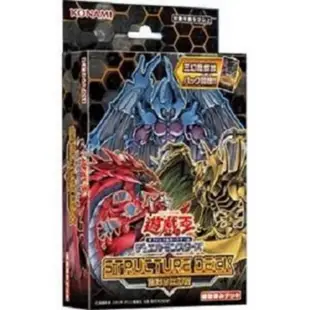 遊戲王 SD-38 三幻魔套牌