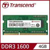 在飛比找PChome24h購物優惠-Transcend 創見 4GB TSRam DDR3 16