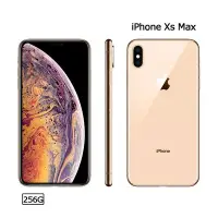 在飛比找Yahoo!奇摩拍賣優惠-iPhone XS MAX 256G(空機)全新未拆封 台灣