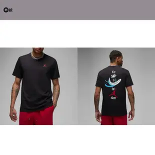 【NIKE 耐吉】喬丹 NIKE 休閒短袖 LOGO T 運動 休閒 男裝 男上衣 多款任選(DM3183010&)