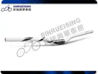 在飛比找蝦皮購物優惠-【新瑞興單車館】TRUVATIV Stylo T40 25m