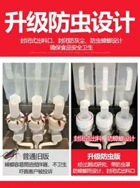 在飛比找樂天市場購物網優惠-咖啡機商用奶茶一體機全自動冷熱多功能自助果汁飲料機熱飲機22