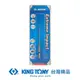 KING TONY 金統立 雙溝六角柄不鏽鋼鑽頭2.5mm KT7E12125-1