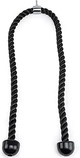 GymPin Double Length Tricep Pull Down Rope - 55 Inches Attachment for Cable Machine - Heavy Duty Long Tricep Pull Down Rope - 4 Feet 7 Inch