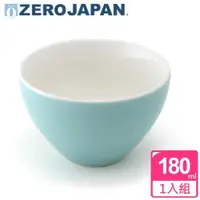 在飛比找ETMall東森購物網優惠-【ZERO JAPAN】典藏之星杯180cc 湖水藍