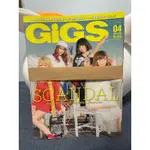 SCANDAL 2016.04 GIGS MAGAZINE