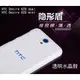 ＊PHONE寶＊HTC Desire 620 dual/820 mini 羽翼水晶保護殼 透明保護殼 硬殼 保護套