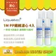 【LIQUATEC】1M PP纖維濾心｜一年份 4支組合｜美國 LIQ NSF42認證 10英吋通用規格PP濾芯 1微米 超值經濟款