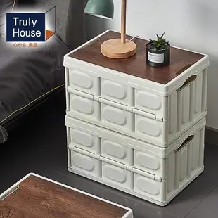Truly House 摺疊收納箱 木質面板升級款/露營/野餐/收納(小)