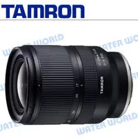 在飛比找蝦皮購物優惠-【中壢NOVA-水世界】TAMRON 騰龍 17-28mm 