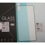 三星 SAMSUNG GALAXY S23+ PLUS 6.6吋 SM-S9160/916B 手機鋼化膜/螢幕保護貼