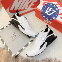 在飛比找樂天市場購物網優惠-帝安諾-實體店面 NIKE AIR MAX EXCEE 白色