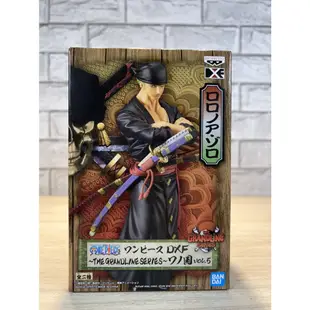 萬代 航海王 DXF 和之國 vol.5 A 羅羅亞·索隆 代理景品 現貨《動漫貨櫃玩具批發》