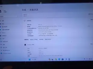 精英 ECS LIVA Z2 Win11 Pro 商用四核零分貝迷你電腦 N4120/8G/64G