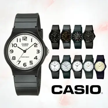 CASIO 卡西歐MQ24 學生熱門經典必備手錶