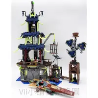 在飛比找蝦皮購物優惠-二手 樂高 LEGO 70732 Ninjago 旋風忍者 