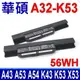 ASUS 華碩 A32-K53 電池 X43U X43EC X43EE X44 X44C (8.9折)