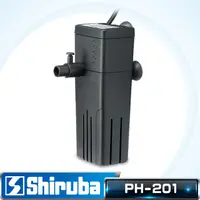 在飛比找PChome24h購物優惠-Shiruba 銀箭 PH-201沉水過濾器