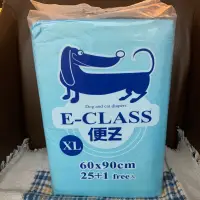 在飛比找蝦皮購物優惠-PET SWEET 派斯威特 便Z E-CLASS 寵物尿布