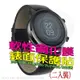 Amazfit GTR3 / GTR3 PRO 軟性塑鋼防爆錶面保護貼(二入裝)