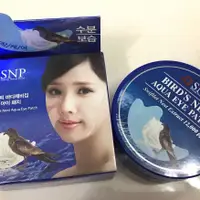 在飛比找蝦皮購物優惠-🌸台湾现货🌸🏆韓國snp 眼膜 海洋燕窩水庫60片 淡化細紋