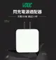 OPPO 閃充充電器 VC54JBCH 五代閃充頭 VOOC R17 PRO FIND X R15 R11S【APP下單9%點數回饋】