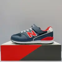 在飛比找蝦皮商城優惠-New Balance 996 NB 中童 藍色 皮革 舒適