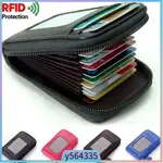 RFID BLOCKING GENUINE LEATHER CREDIT CARD CASE HOLDER SECURI