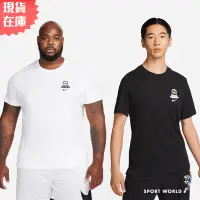 在飛比找蝦皮商城優惠-Nike 男裝 短袖上衣 LeBron Dri-FIT 黑/