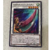 在飛比找蝦皮購物優惠-《67》遊戲王 18SP-JP306 普卡