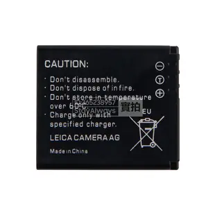 全新 徠卡Leica C-LUX1 D-LUX2 D-LUX3 D-LUX4 相機電池 BP-DC4 原廠替換電池 保固