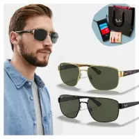 在飛比找momo購物網優惠-【RayBan 雷朋】雙槓太陽眼鏡(RB3663-001/3