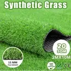 15mm Outdoor Artificial Grass Synthetic Fake Turf 2Mx10M Plastic Olive Lawn AU