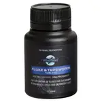 Blue Planet Fluke/Tapeworm Tabs - 25pk
