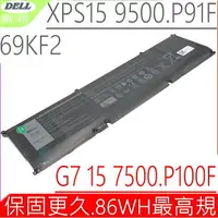 在飛比找樂天市場購物網優惠-DELL 69KF2電池適用 戴爾 XPS 15 9500，