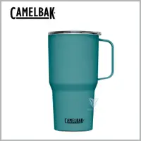 在飛比找PChome24h購物優惠-CamelBak 710ml Tall Mug 不鏽鋼日用保