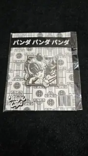 Gamer Supps Waifu Cups Panda Pin - NEW SEALED