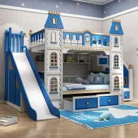 在飛比找蝦皮商城精選優惠-客製化兒童床 主題兒童床 全實木兩層兒童雙層床上下床上下鋪木