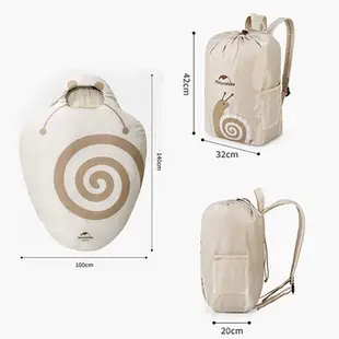 Naturehike 蝸牛造型兒童睡袋 附收納後背包SD004【廠商直送 限單獨下單】【愛買】