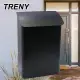 TRENY 日式極簡信箱-砂黑