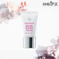 在飛比找蝦皮購物優惠-回眸伊笑🌷 ZA 美白聚光智慧BB霜 SPF50+ • PA